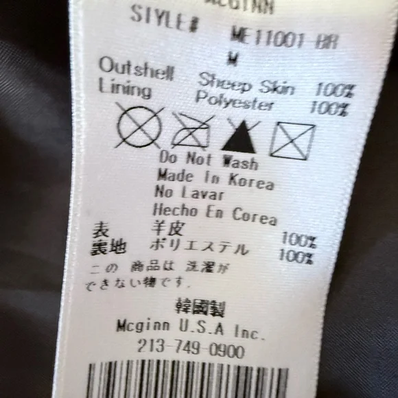 McGinn Magpie Convertible Leather Moto Jacket Zip-Off Hem Crop M - Picture 12 of 14